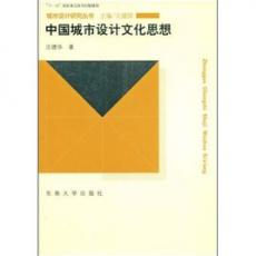 *商品名稱(chēng)*