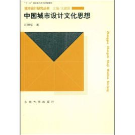 *商品名稱*