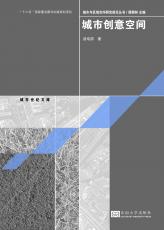 裁剪后創(chuàng)意空間.jpg