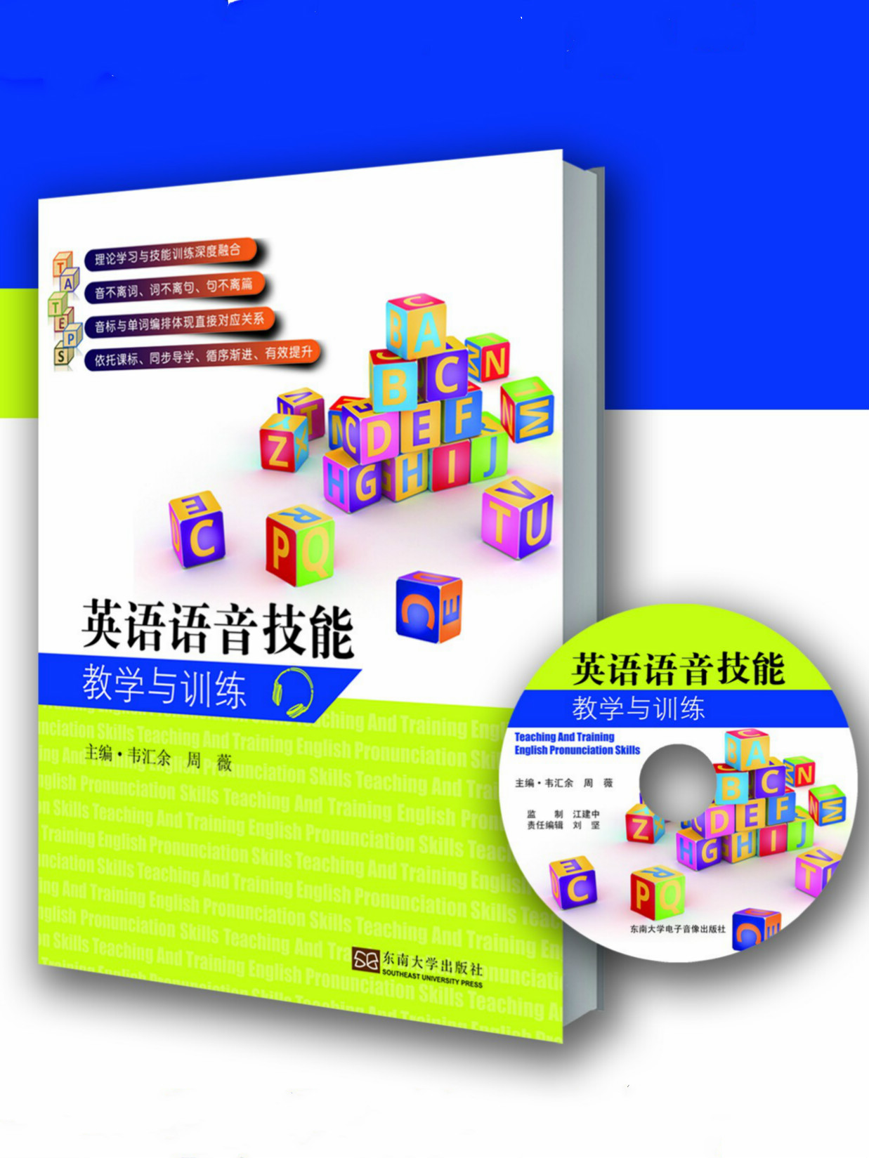 *商品名稱*