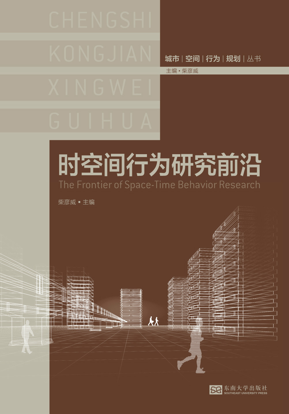 *商品名稱*