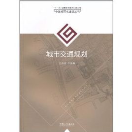 Urban *商品名稱*