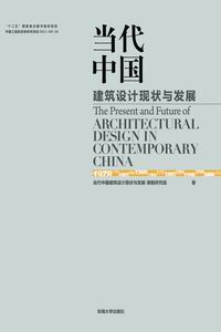 The *商品名稱(chēng)*