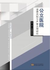 QQ截圖20150213092915.jpg