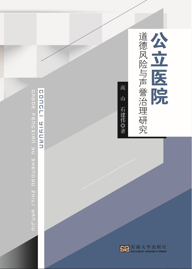 *商品名稱*