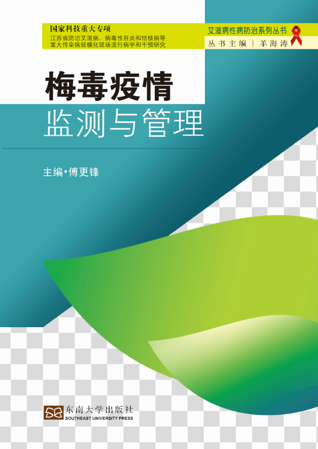 *商品名稱*