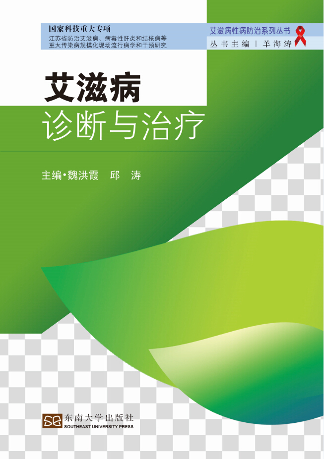 *商品名稱*