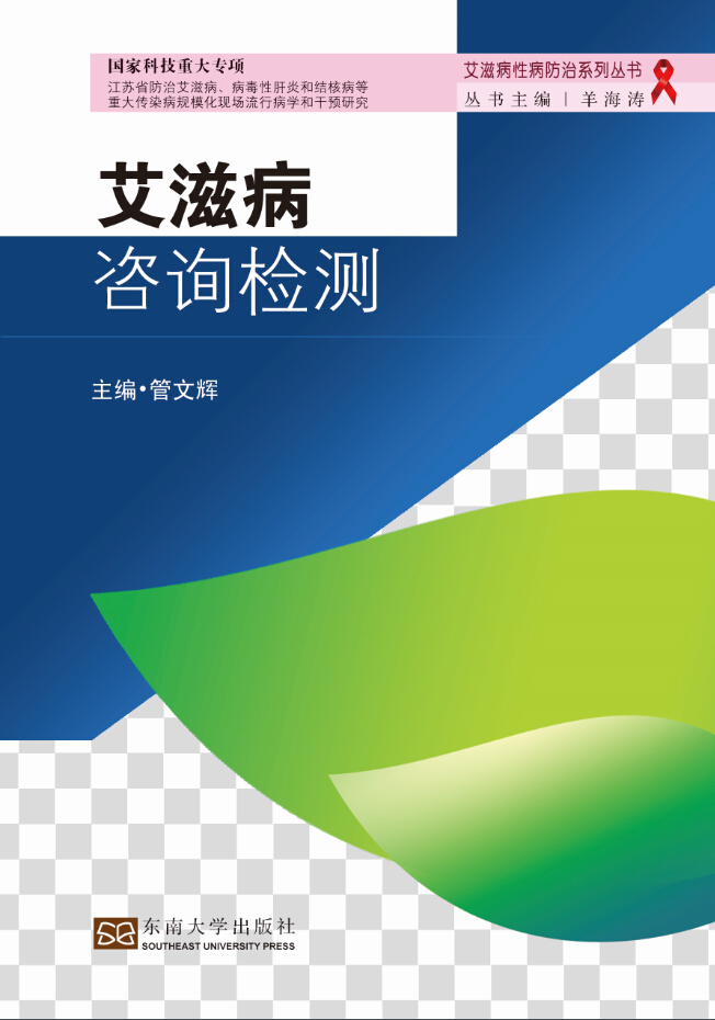 *商品名稱*