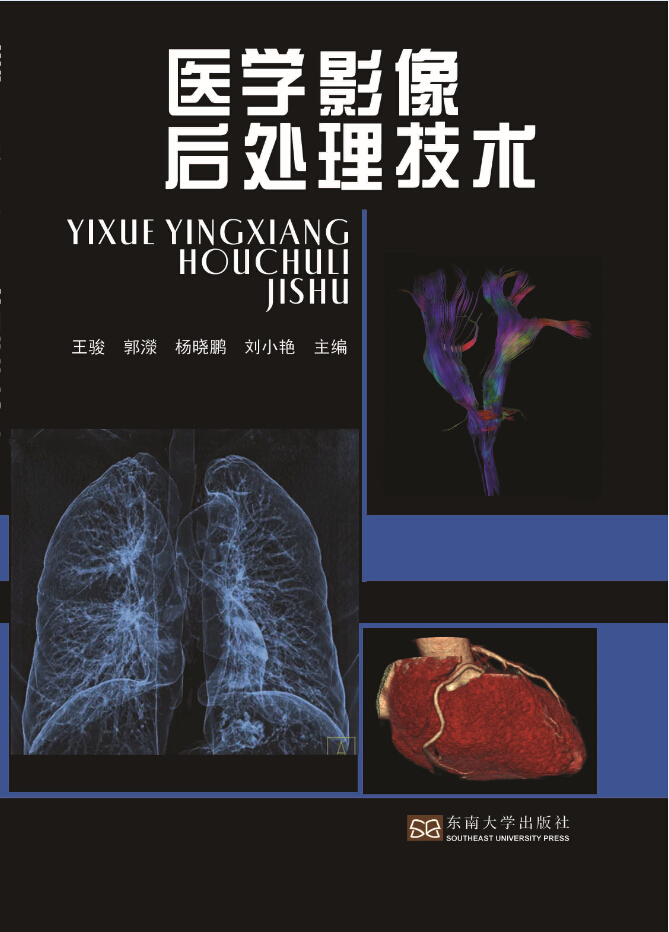*商品名稱(chēng)*