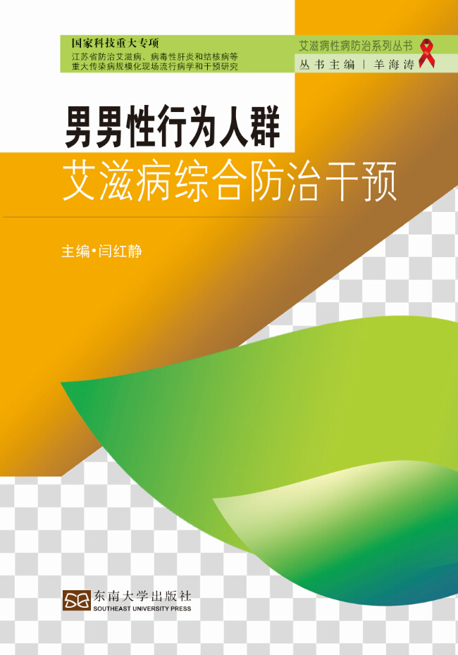 *商品名稱*