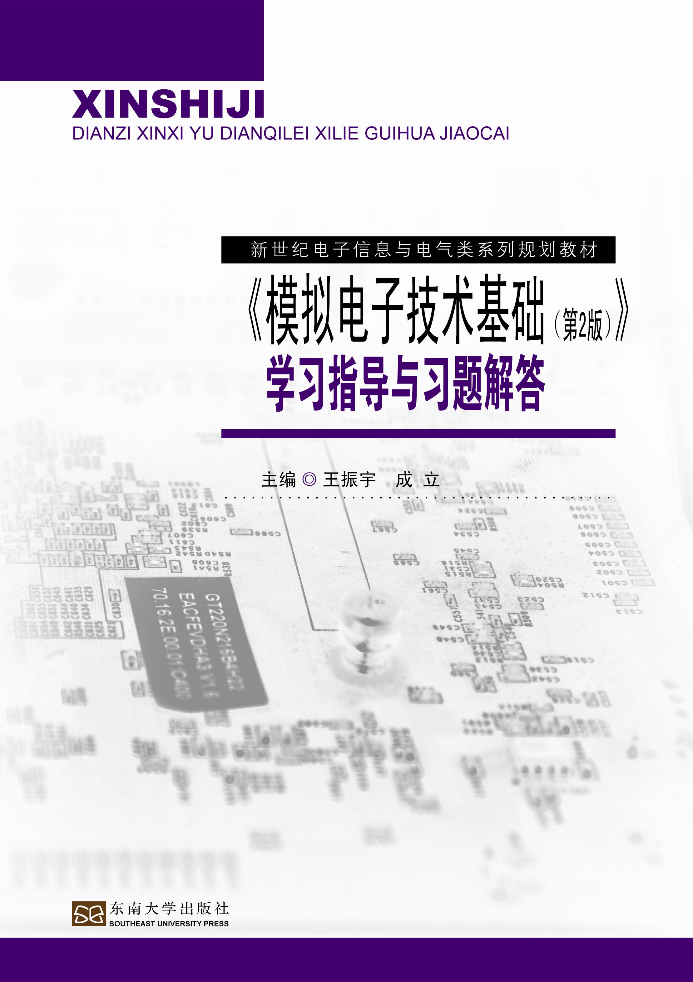 *商品名稱*
