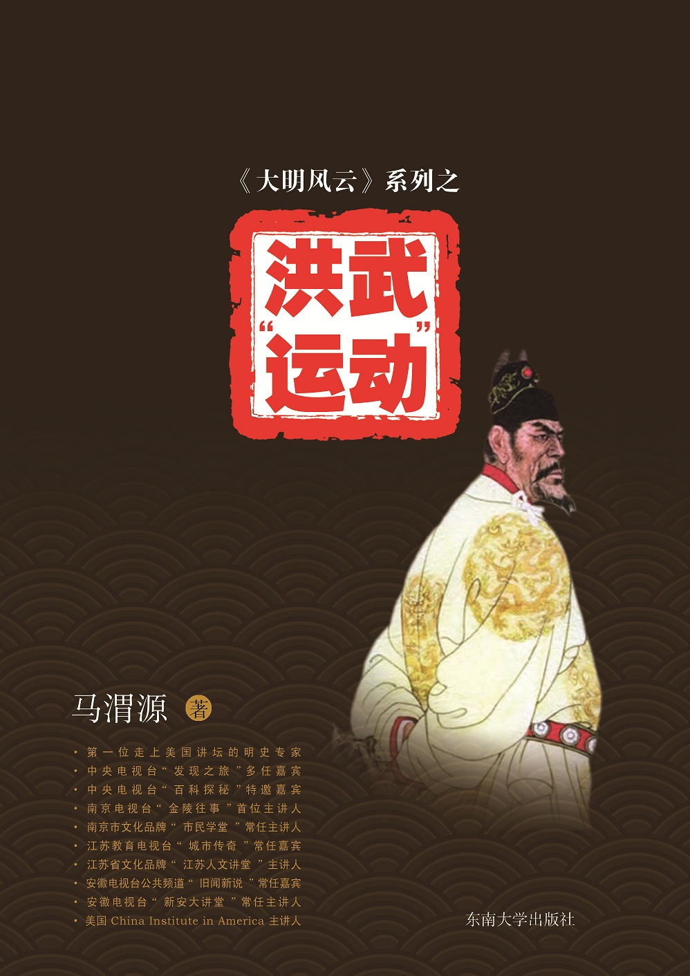 *商品名稱(chēng)*