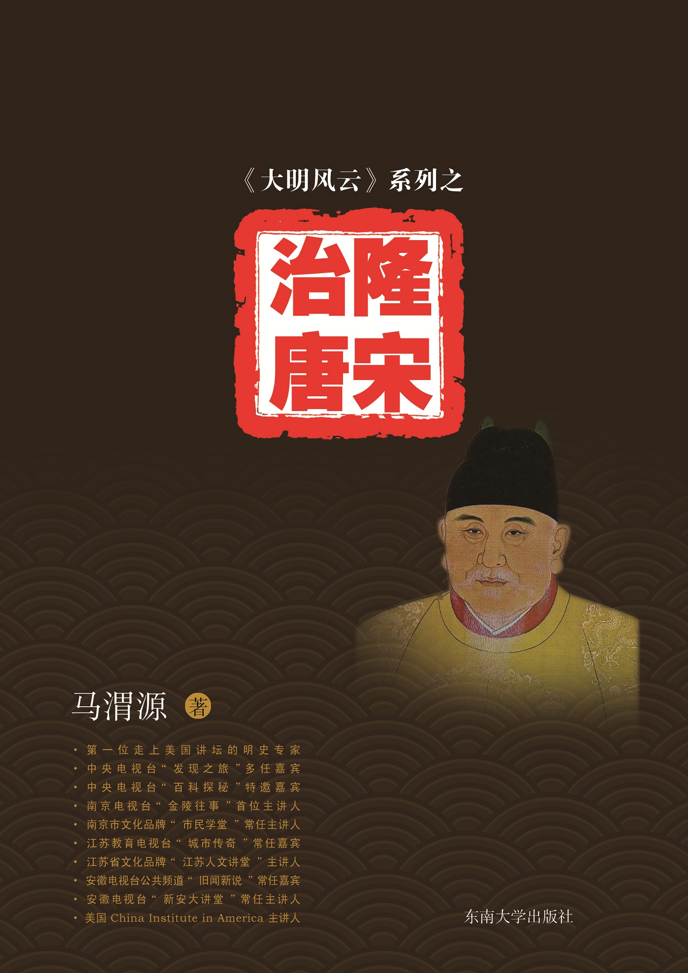 *商品名稱(chēng)*