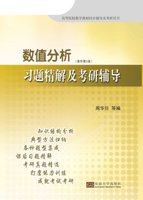 *商品名稱*