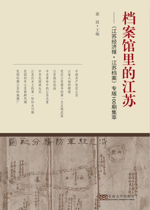 *商品名稱(chēng)*