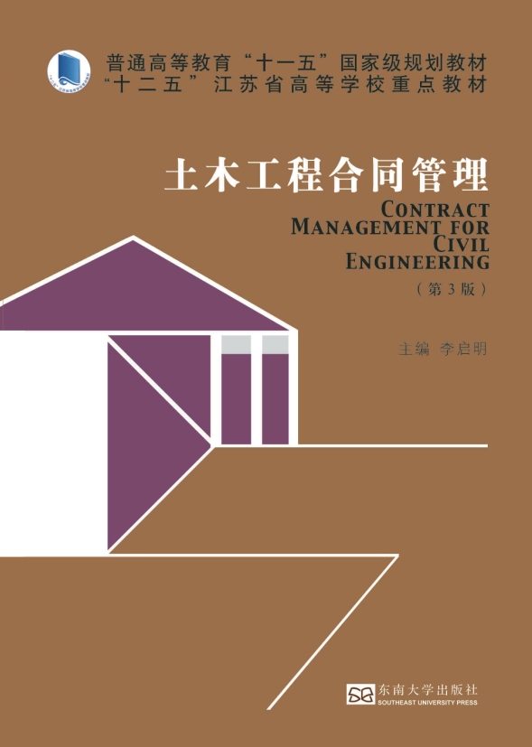 *商品名稱*
