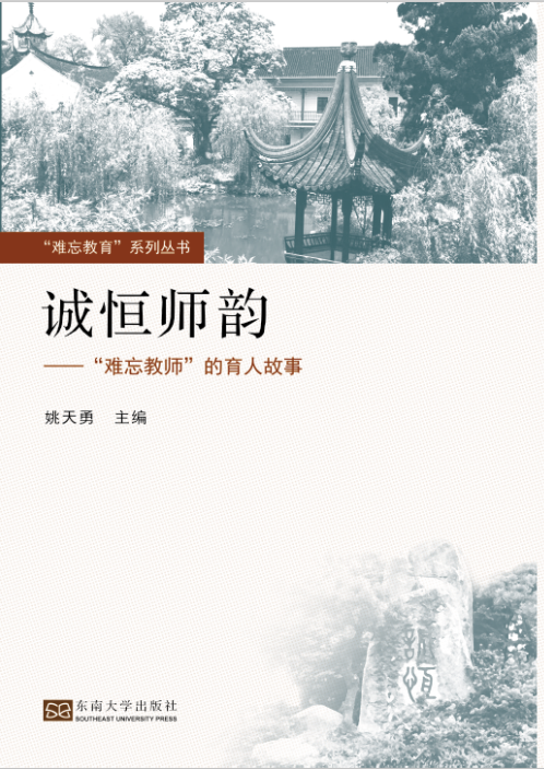 *商品名稱(chēng)*