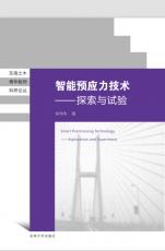 *商品名稱(chēng)*