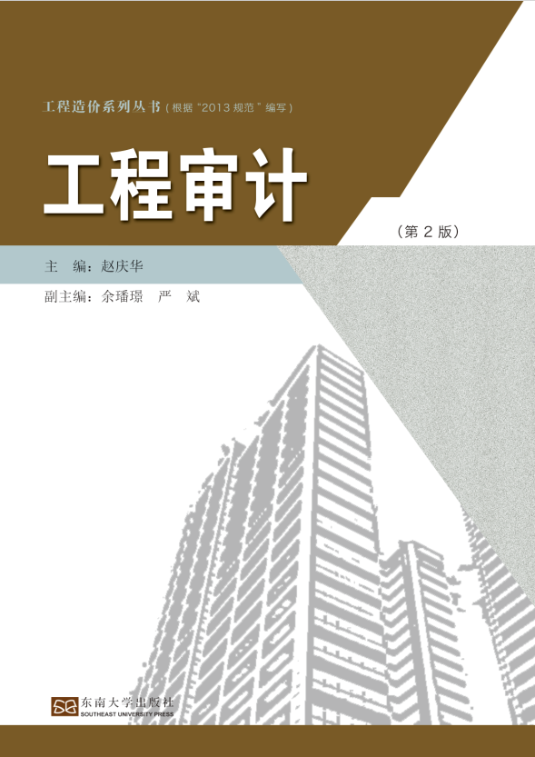 *商品名稱*