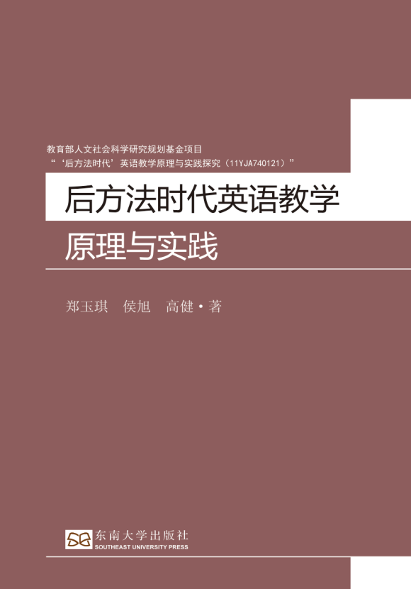 *商品名稱*