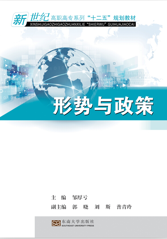 *商品名稱(chēng)*