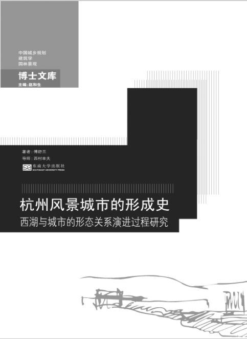 *商品名稱*