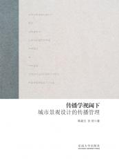 *商品名稱(chēng)*