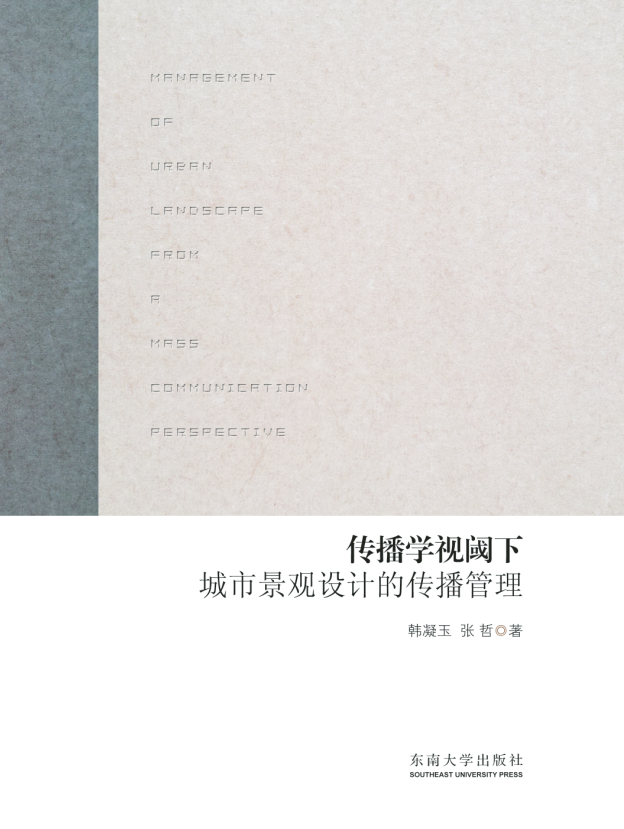 *商品名稱*