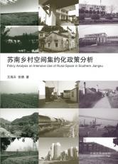 *商品名稱(chēng)*