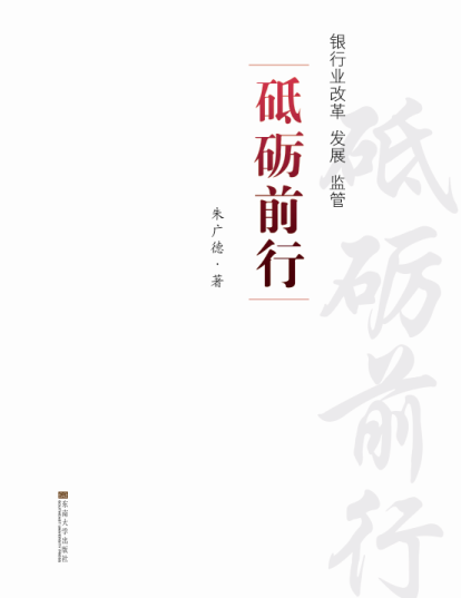 *商品名稱*