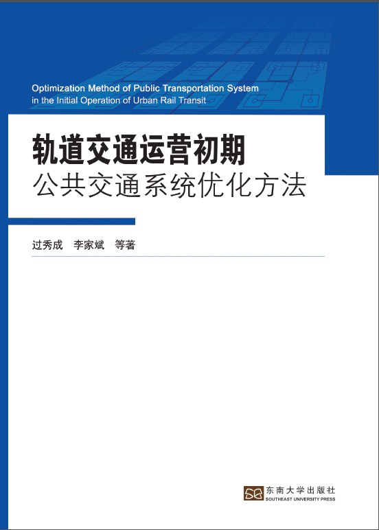 *商品名稱*