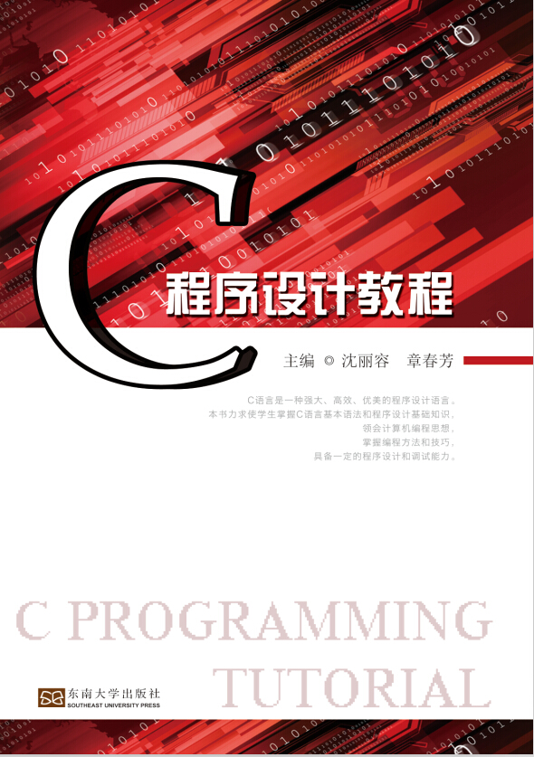 *商品名稱*