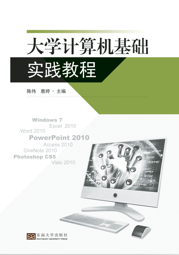 *商品名稱(chēng)*