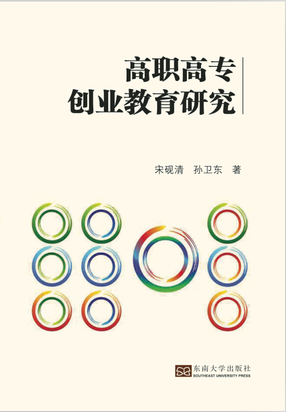 *商品名稱*