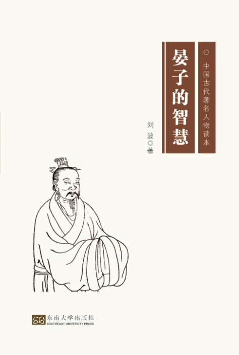 *商品名稱*