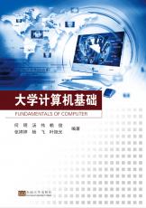 *商品名稱(chēng)*