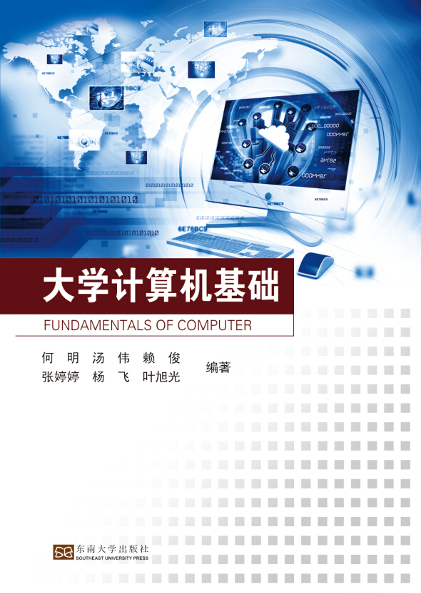 *商品名稱(chēng)*