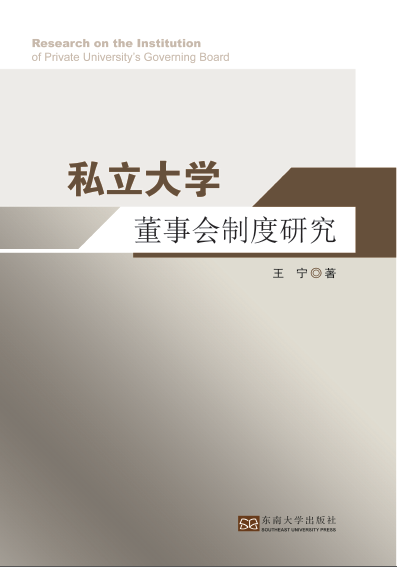 *商品名稱*