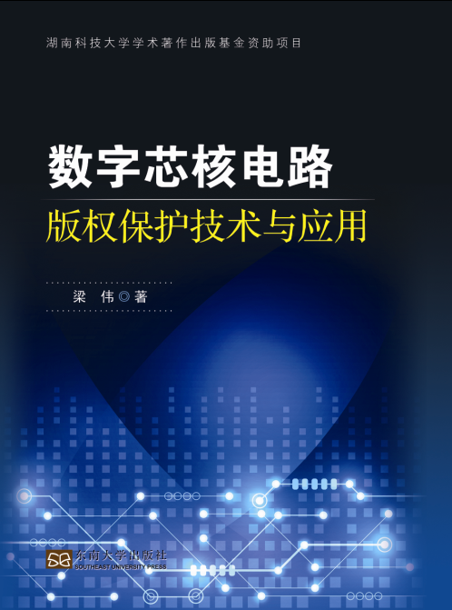 *商品名稱*