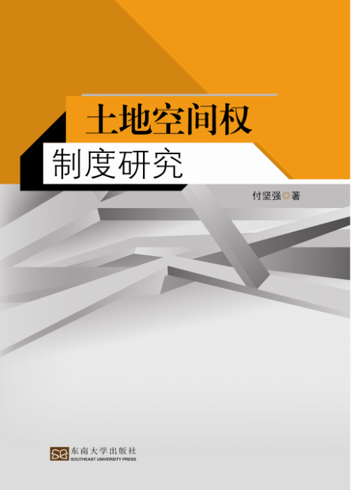 *商品名稱(chēng)*