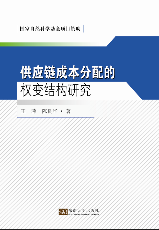 *商品名稱*