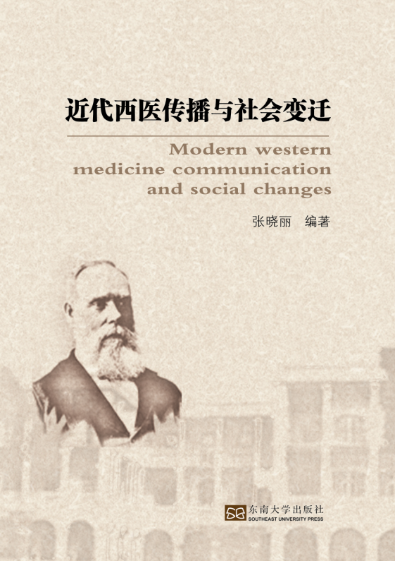 *商品名稱*