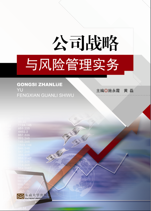 *商品名稱*