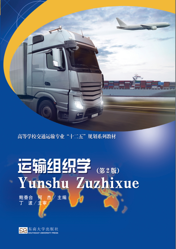 *商品名稱(chēng)*