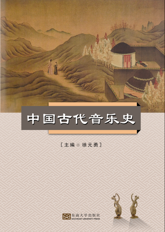 *商品名稱*