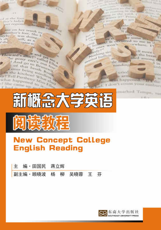 *商品名稱*