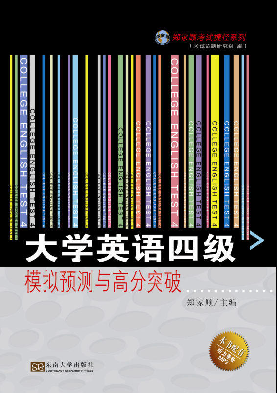 *商品名稱*