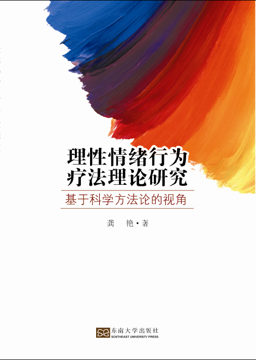 *商品名稱*