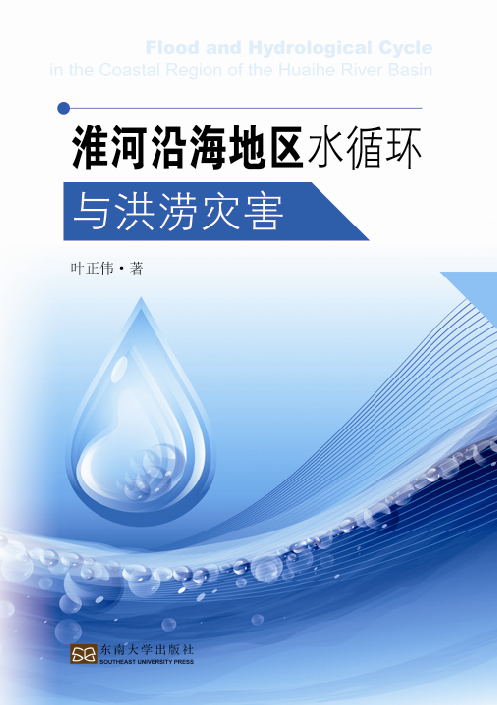 *商品名稱(chēng)*