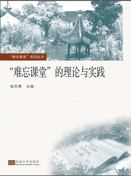 *商品名稱*
